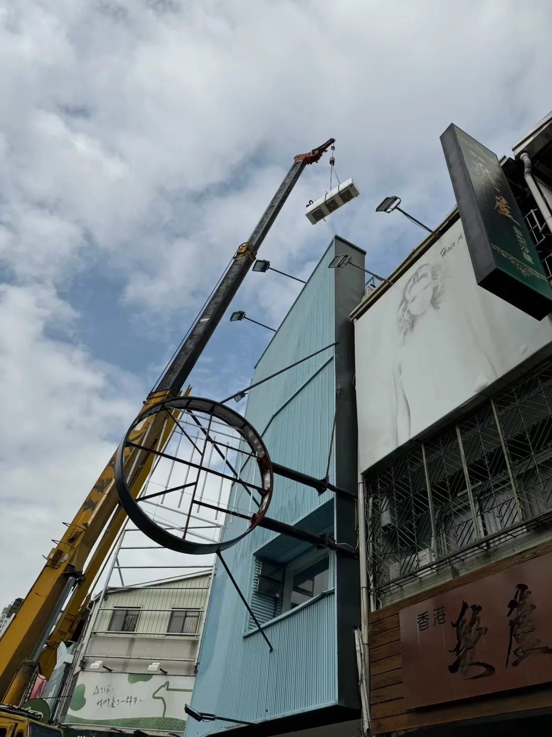 冷凍庫吊掛工程