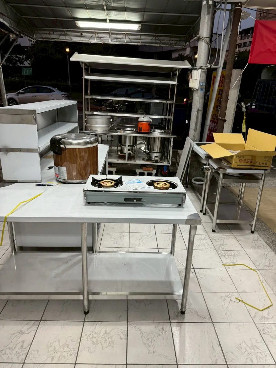 台中麵食小吃店