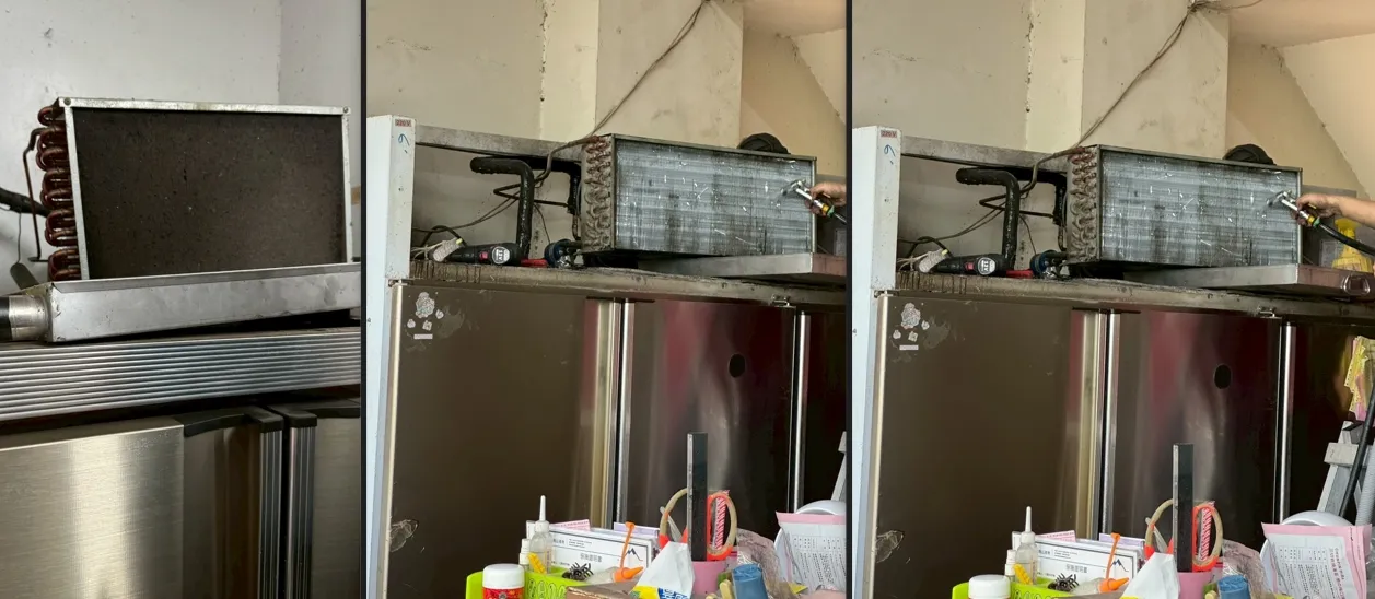 爆Q美式炸雞客戶清洗散熱鰭片