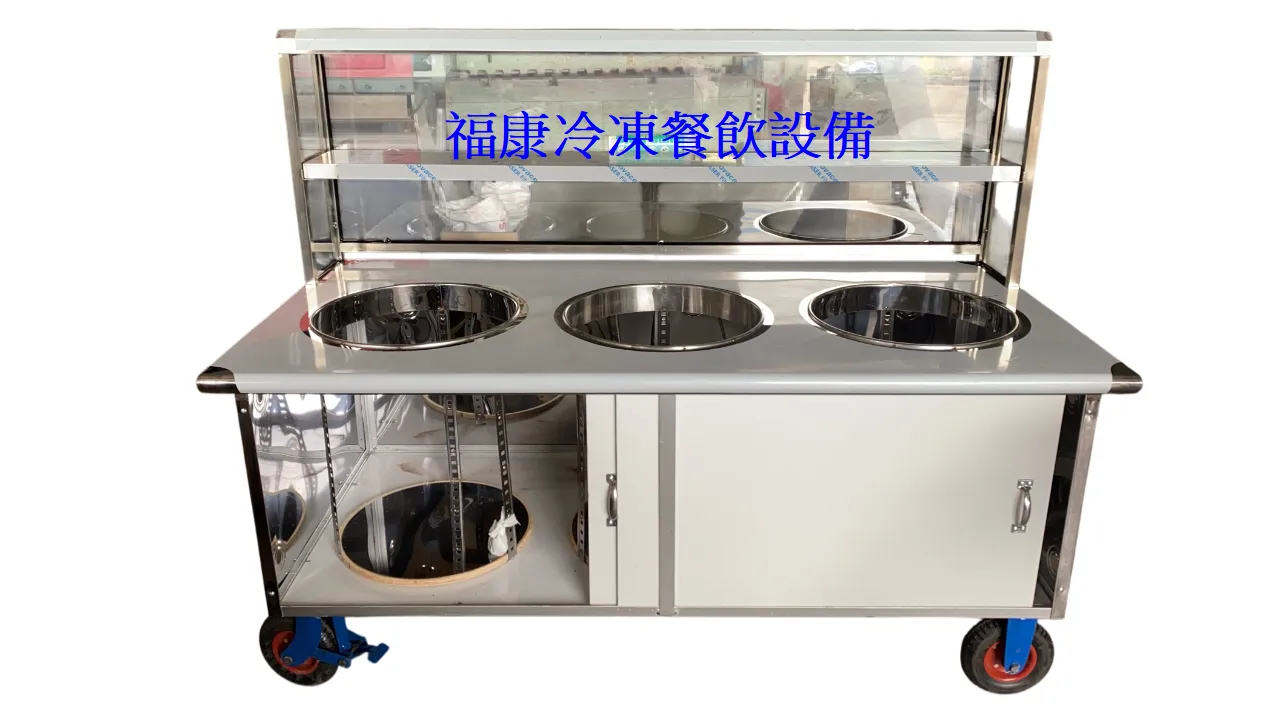訂製營業用移動式 玻璃吧檯餐車2尺8x5尺8三洞/三孔/煞車輪/煮麵機