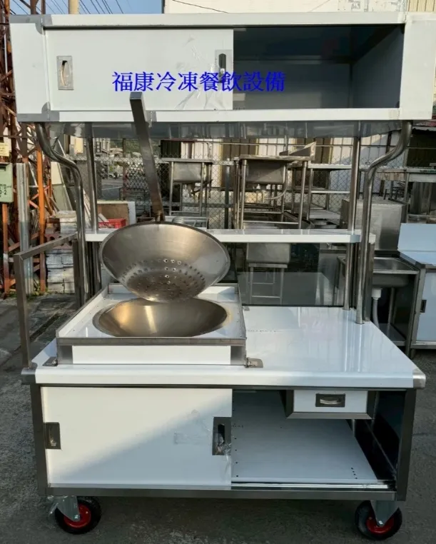 訂製2尺壓鼎回油功能抽屜爐架防風網地瓜球攤車