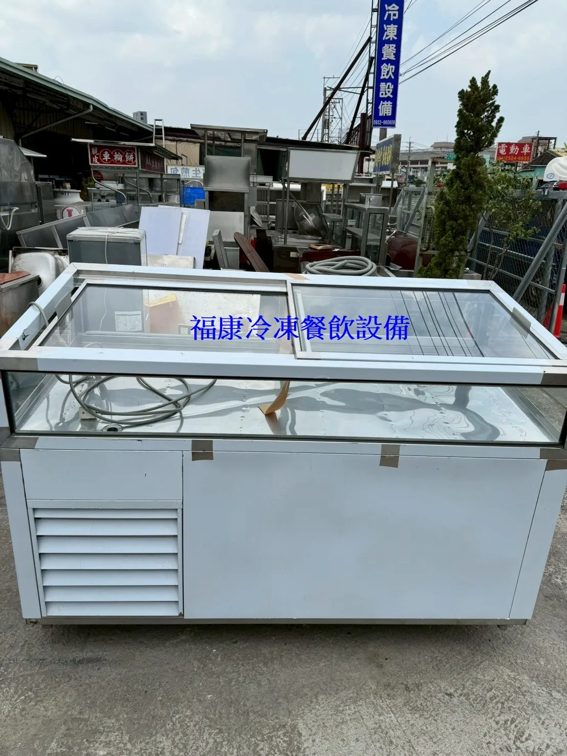 訂製冷藏冷凍展示櫃