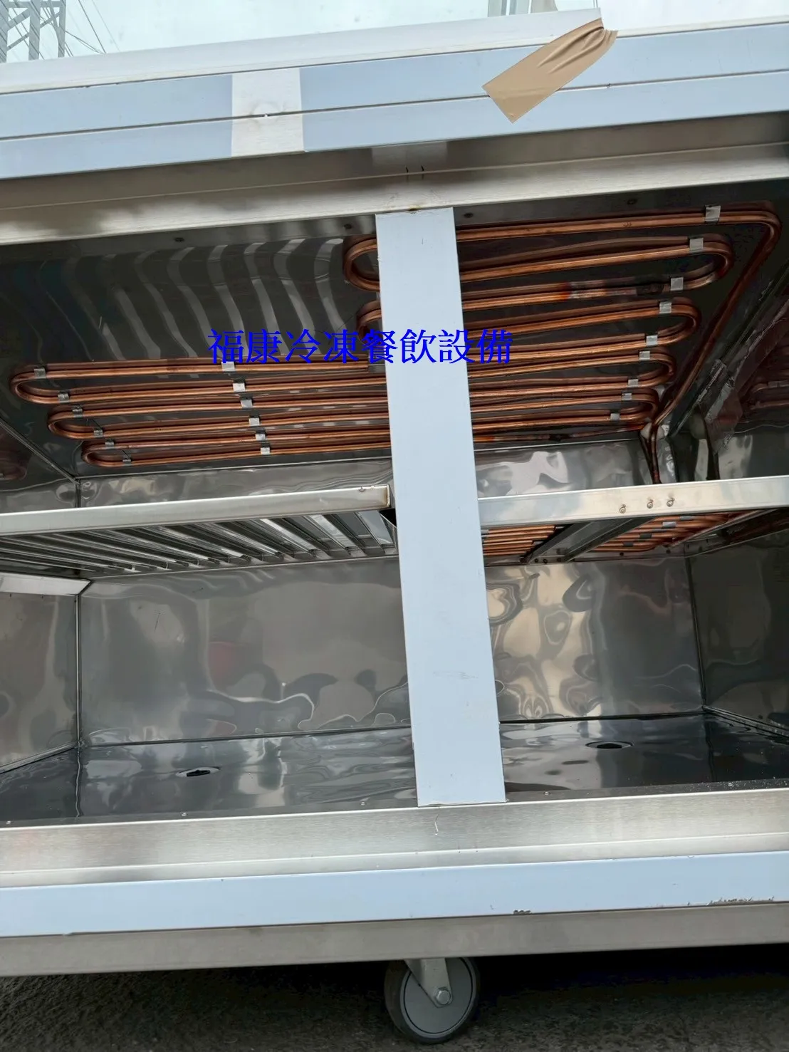 訂製冷藏冷凍展示櫃