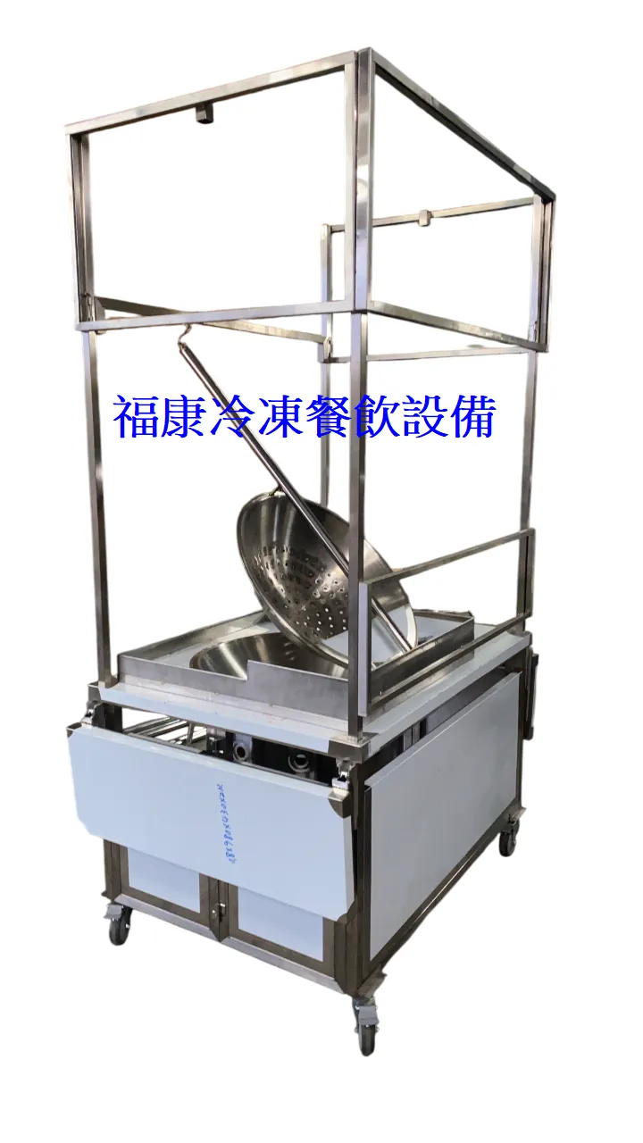 訂製1尺8壓鼎組合式地瓜球車台回油