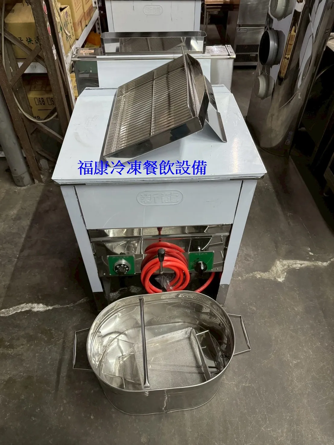 新龍油炸機6管/23L油炸機/落地型油炸機