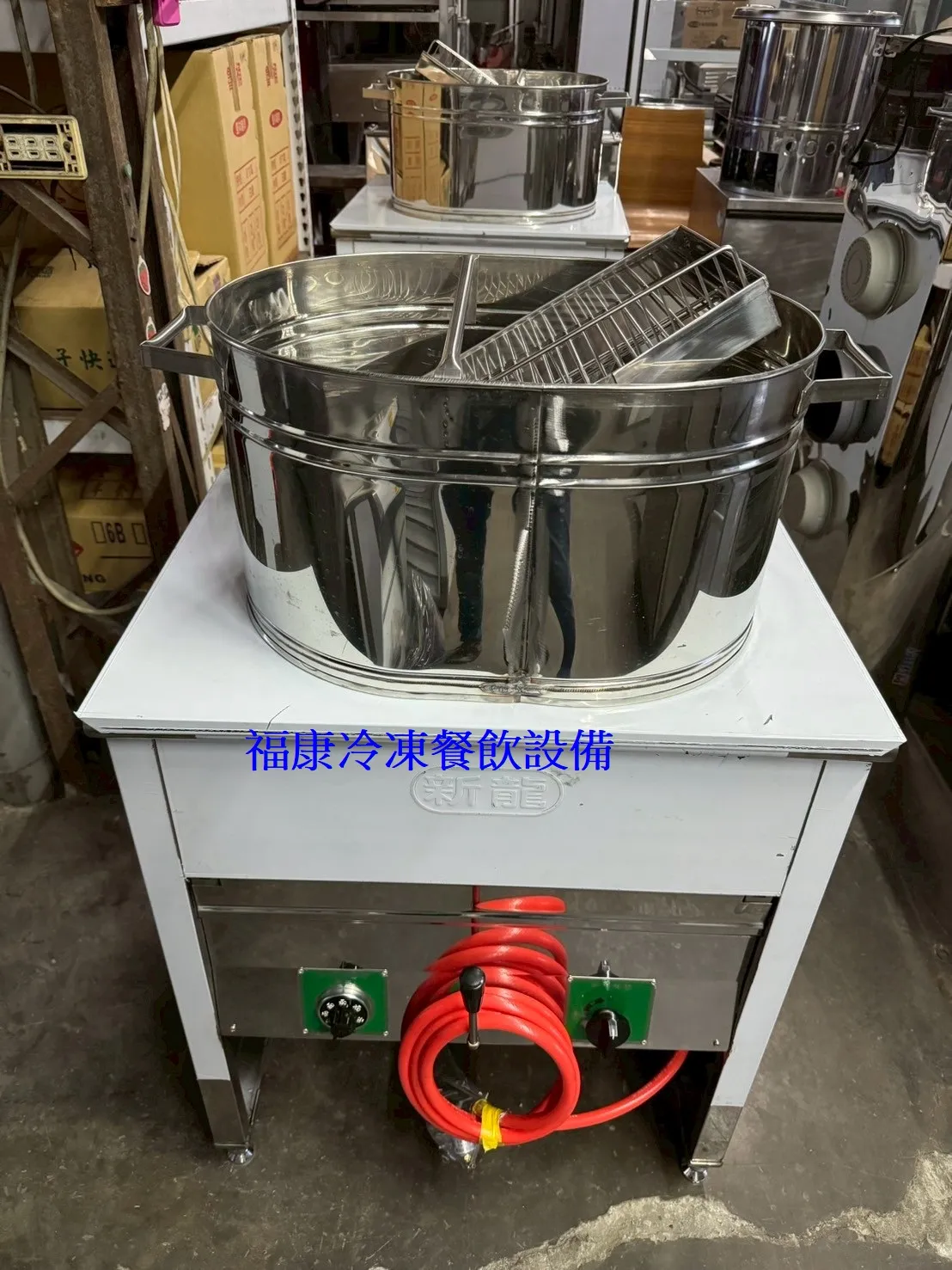 新龍油炸機7管/30L油炸機/落地型油炸機