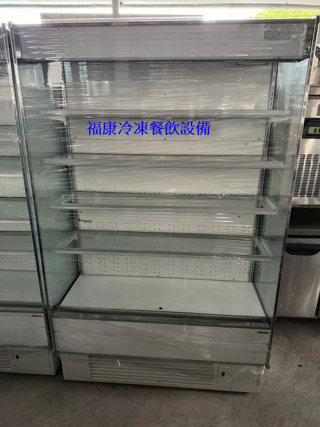開放櫃冰箱 開放式冷藏展示櫃 冷藏展示櫃