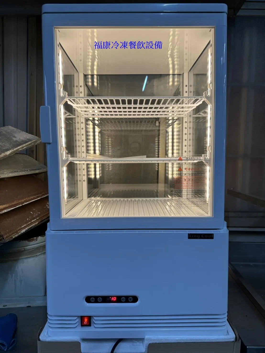 桌上型冷藏櫃RT-58 熱風除霧/四面玻璃冰箱/玻璃展示櫥/冷藏風冷展示櫥