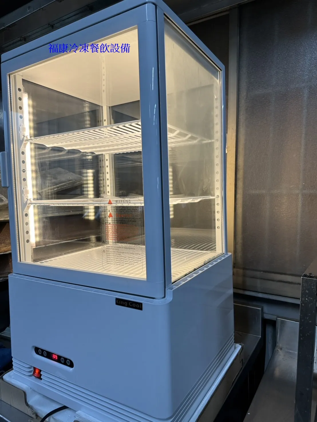 桌上型冷藏櫃RT-58 熱風除霧/四面玻璃冰箱/玻璃展示櫥/冷藏風冷展示櫥
