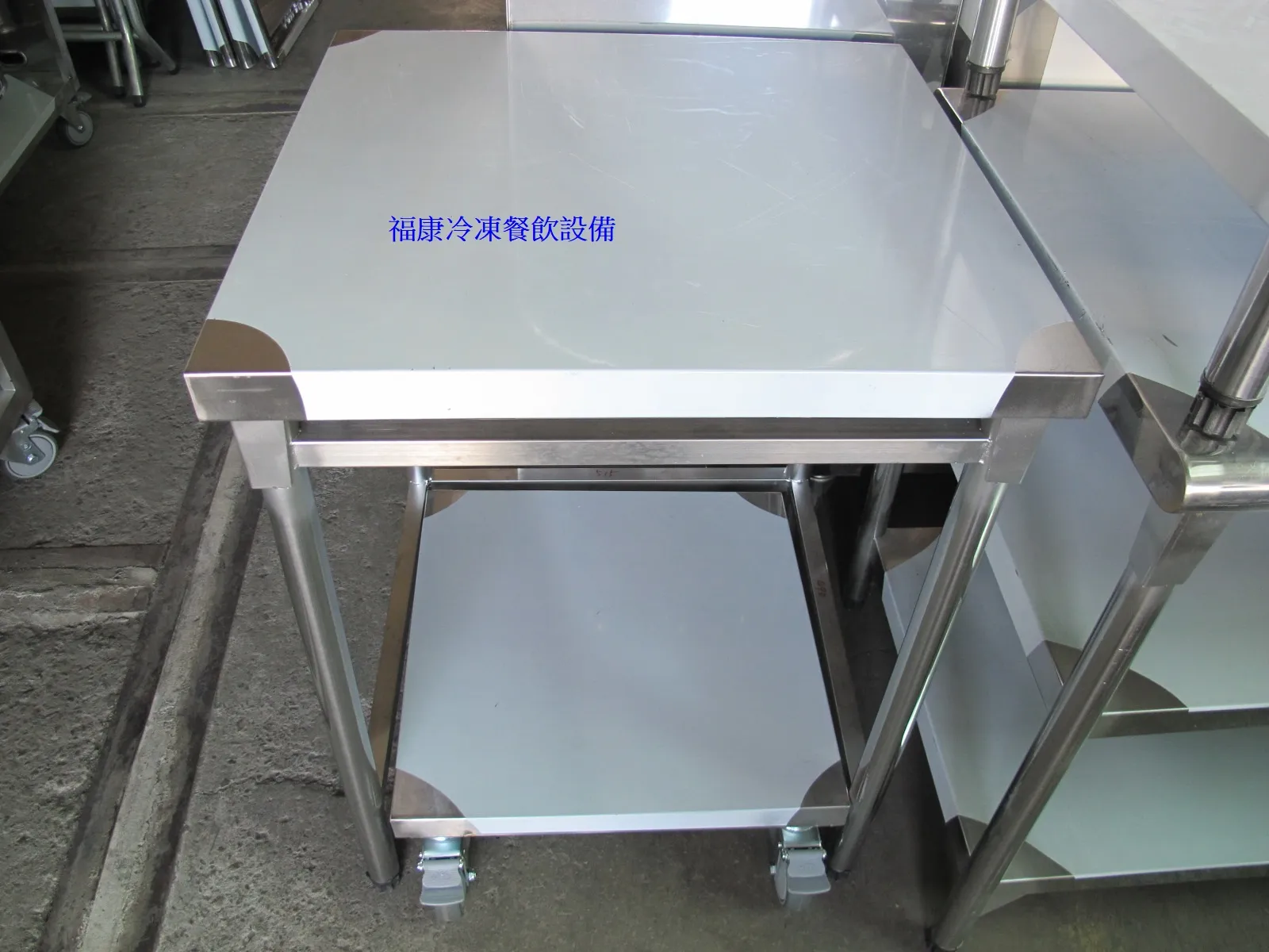 工作台/煮飯鍋車台/煮飯鍋板車/煮飯鍋收納台