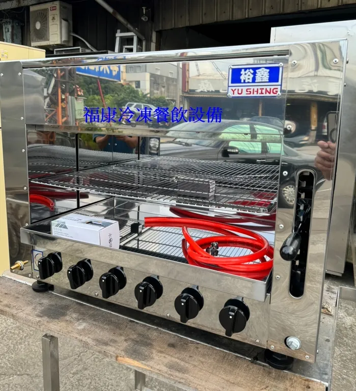 6管上火烤箱 六管烤箱 紅外線烤箱 烤爐 烤台 烤肉爐/BBQ爐/串燒爐/烤魚爐/香腸爐