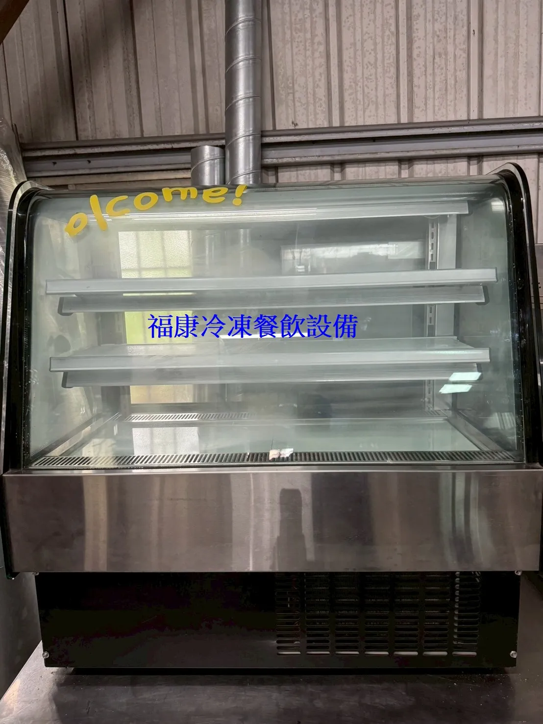 營業用TA-501-1 三層弧形玻璃桌上型蛋糕櫃