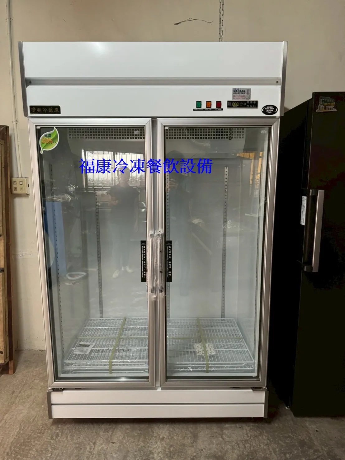 全新兩門玻璃冷藏變頻冰箱/變頻商用/兩門玻璃冷藏櫃/220v