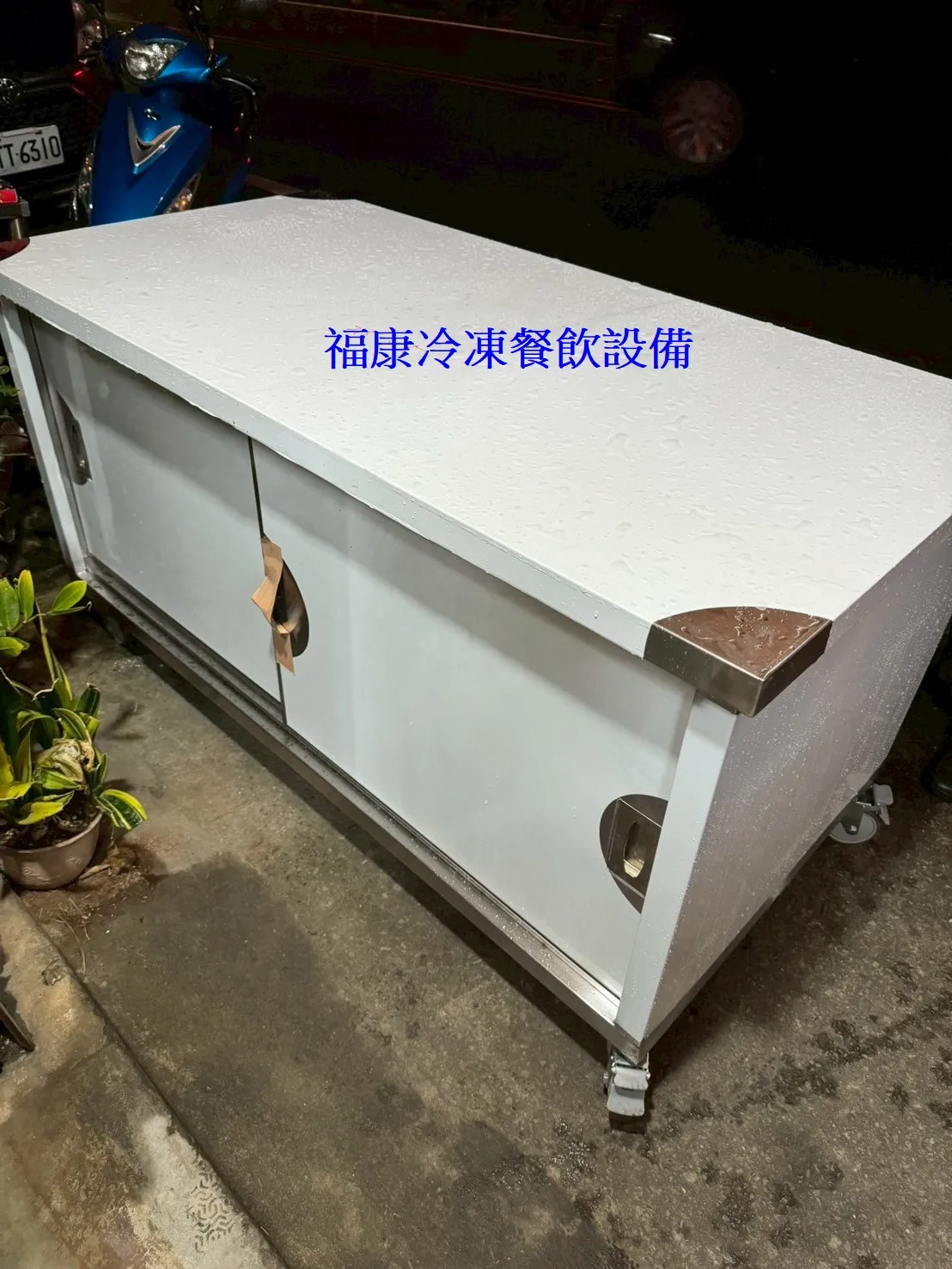 2.5尺*5尺兩層三面封工作台+拉門