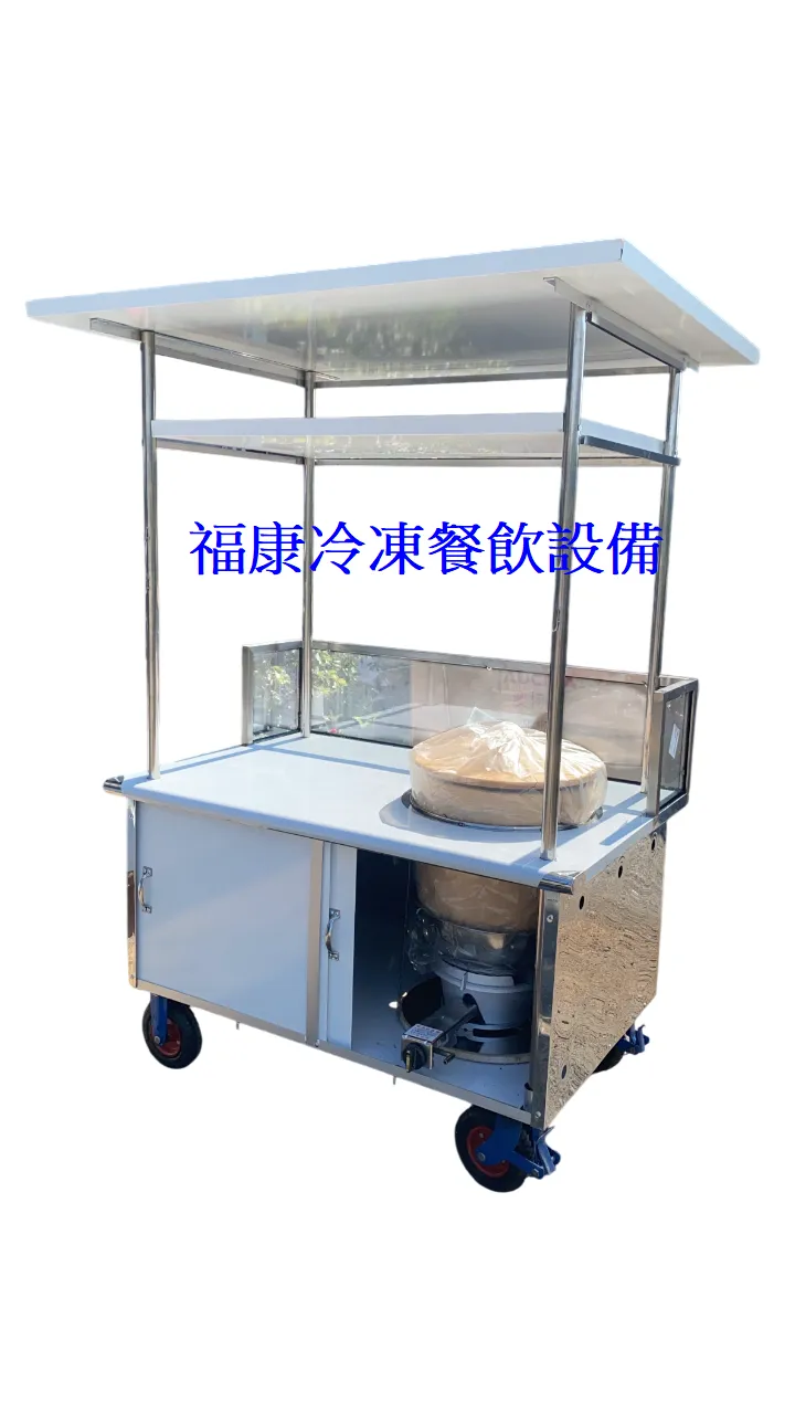 訂製營業用飯糰車台 2尺8ㄨ4尺2 玻璃車台 煞車輪 