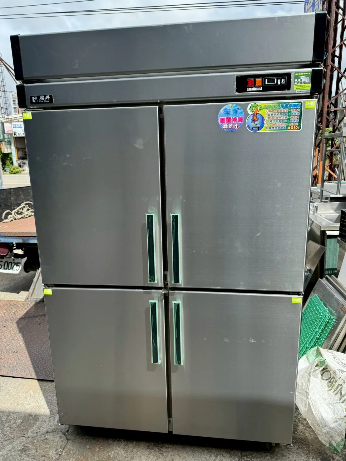 全新 瑞興 4門環保節能管冷全藏冰箱 4尺/瑞興節能冰箱