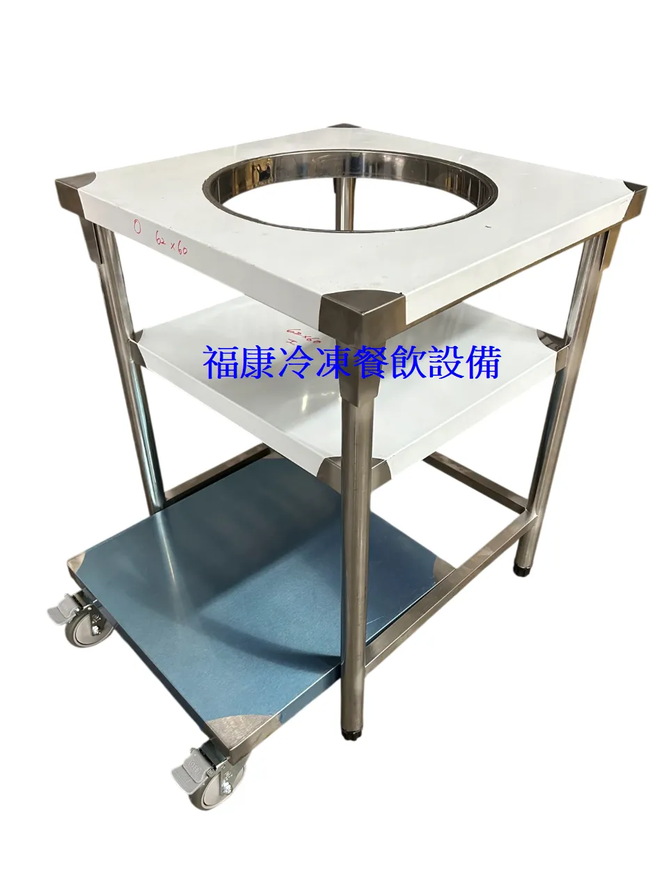 保溫鍋/煮飯鍋車台/煮飯鍋板車/煮飯鍋收納台