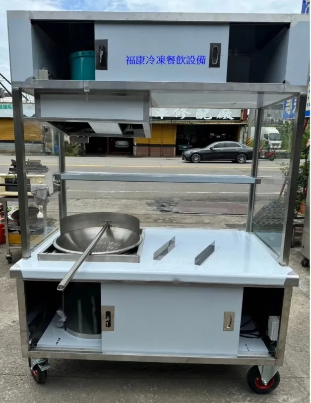 訂製1尺8壓鼎/煙罩抽風馬達/地瓜球攤車/左右圍玻璃