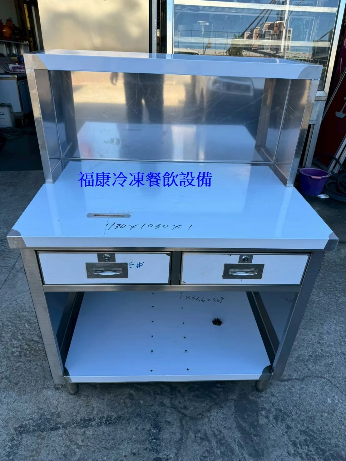不銹鋼工作吧台/雙抽屜收銀櫃