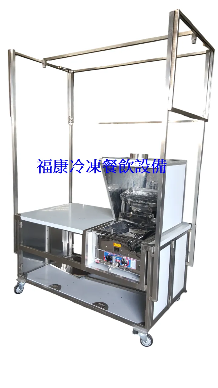 訂製營業用 移動式組合式餐車430#0.8 尺寸2尺8ㄨ5尺8不包含油炸機.煙罩