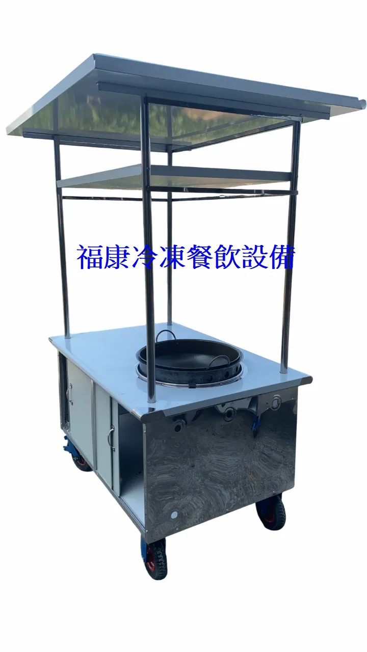 訂製營業用移動式2尺8ㄨ4尺2餐車/鐵桶/煞車輪/招牌板溝