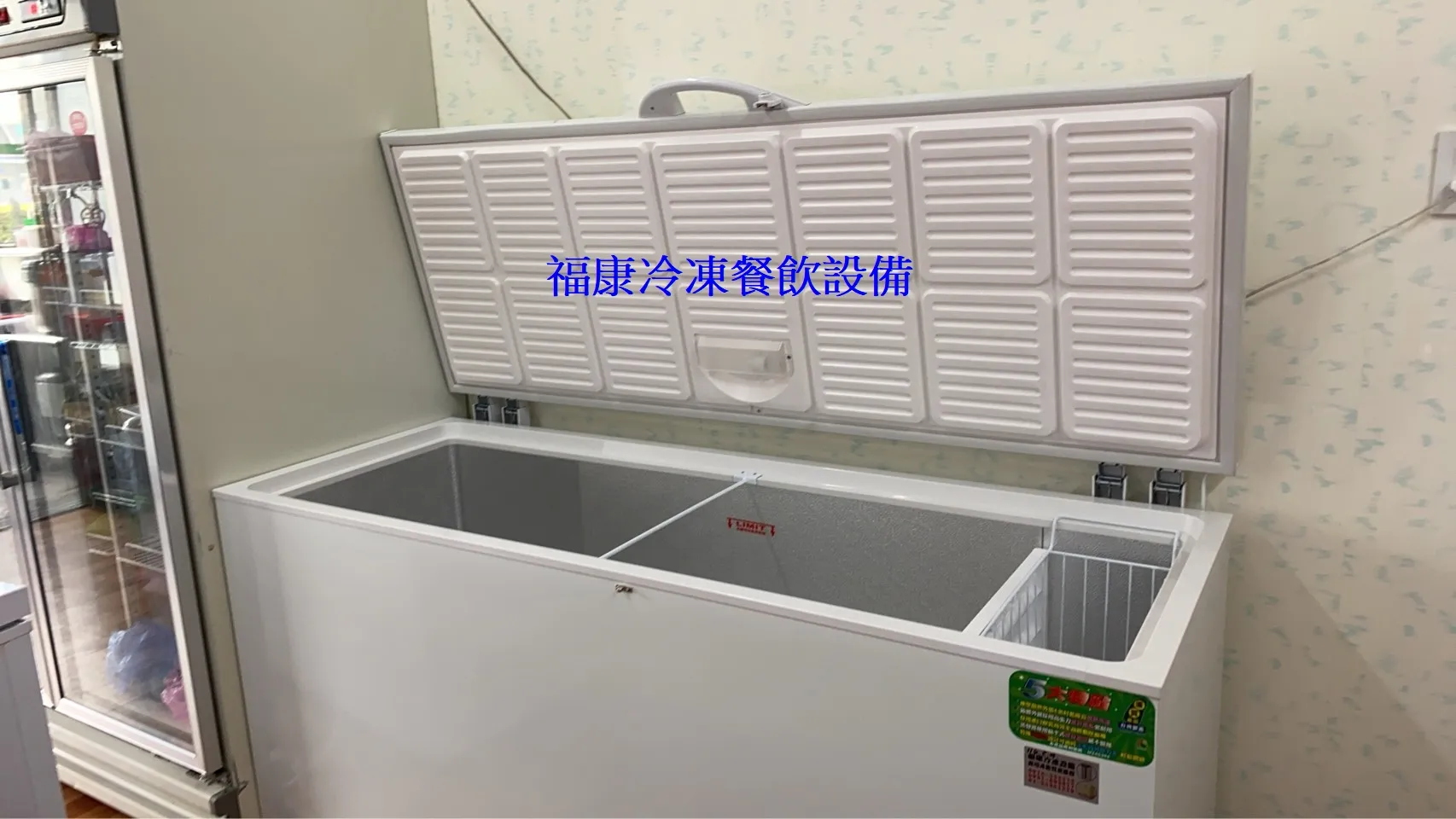瑞興 6尺上掀式冰櫃_RS-CF600INV    