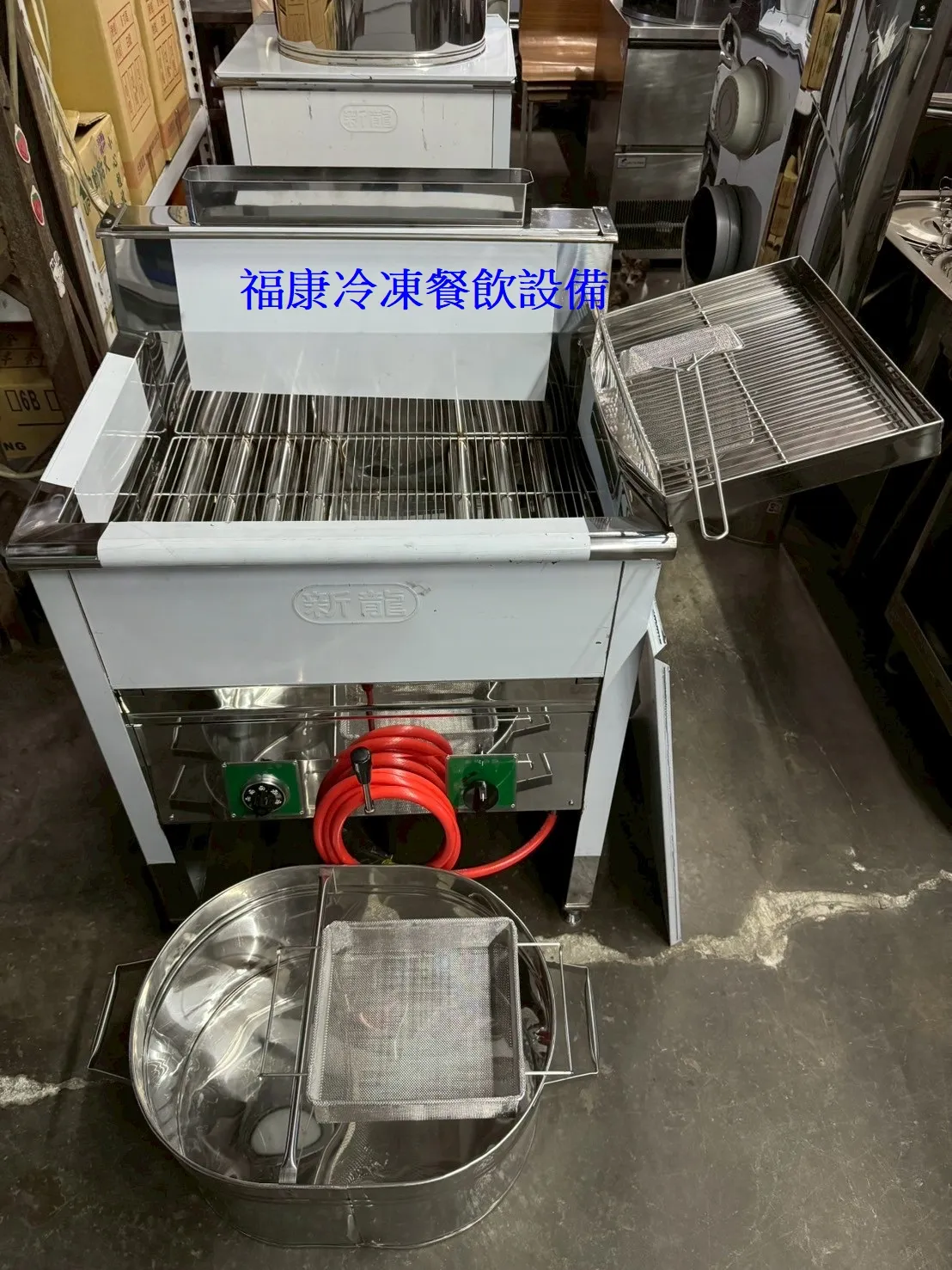 新龍油炸機7管/30L油炸機/落地型油炸機