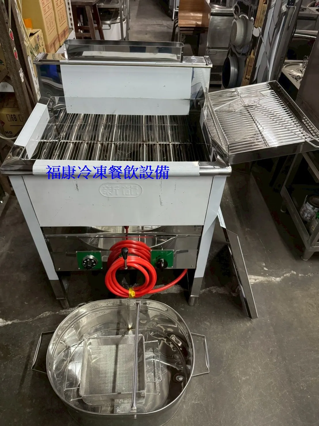 新龍油炸機8管/30L加深油炸機/落地型油炸機