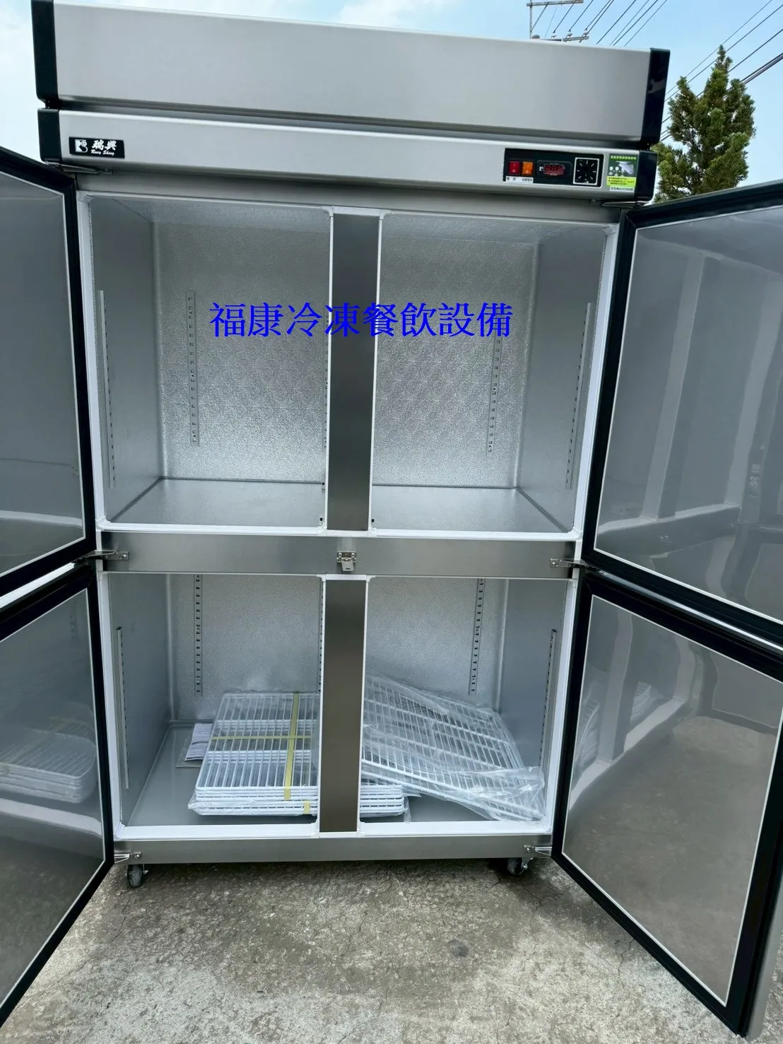 瑞興 4門環保節能管冷上凍下藏冰箱 4尺/瑞興節能冰箱