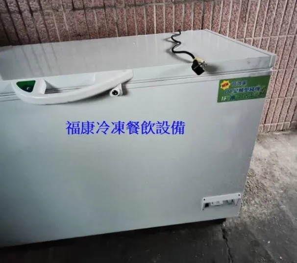全新 瑞興 4.3尺上掀式冰櫃_RS-CF430INV