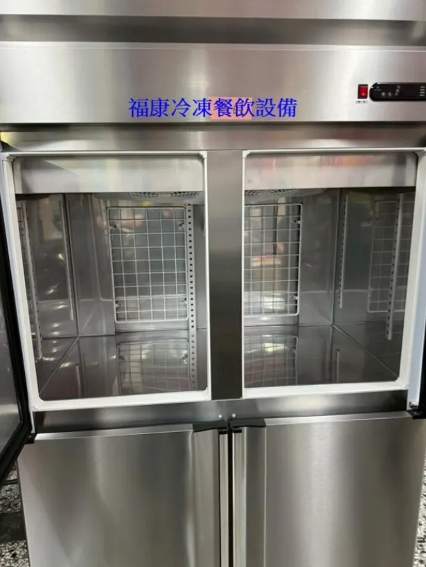 全新冷凍尖兵商用冰箱風冷上凍下藏機組加大