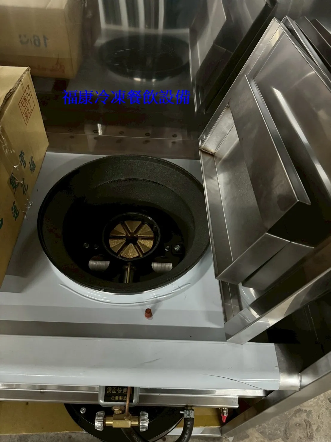 2口煙罩炒台/雙口炒台/落地煙罩炒台
