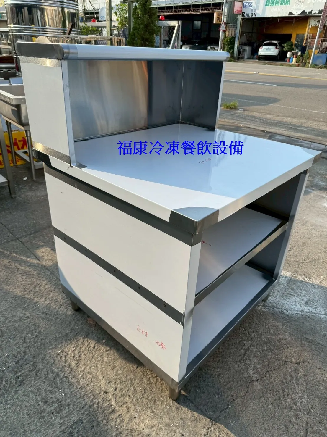 90CM*80CM*85CM高  三面封+吧檯+喇叭腳 