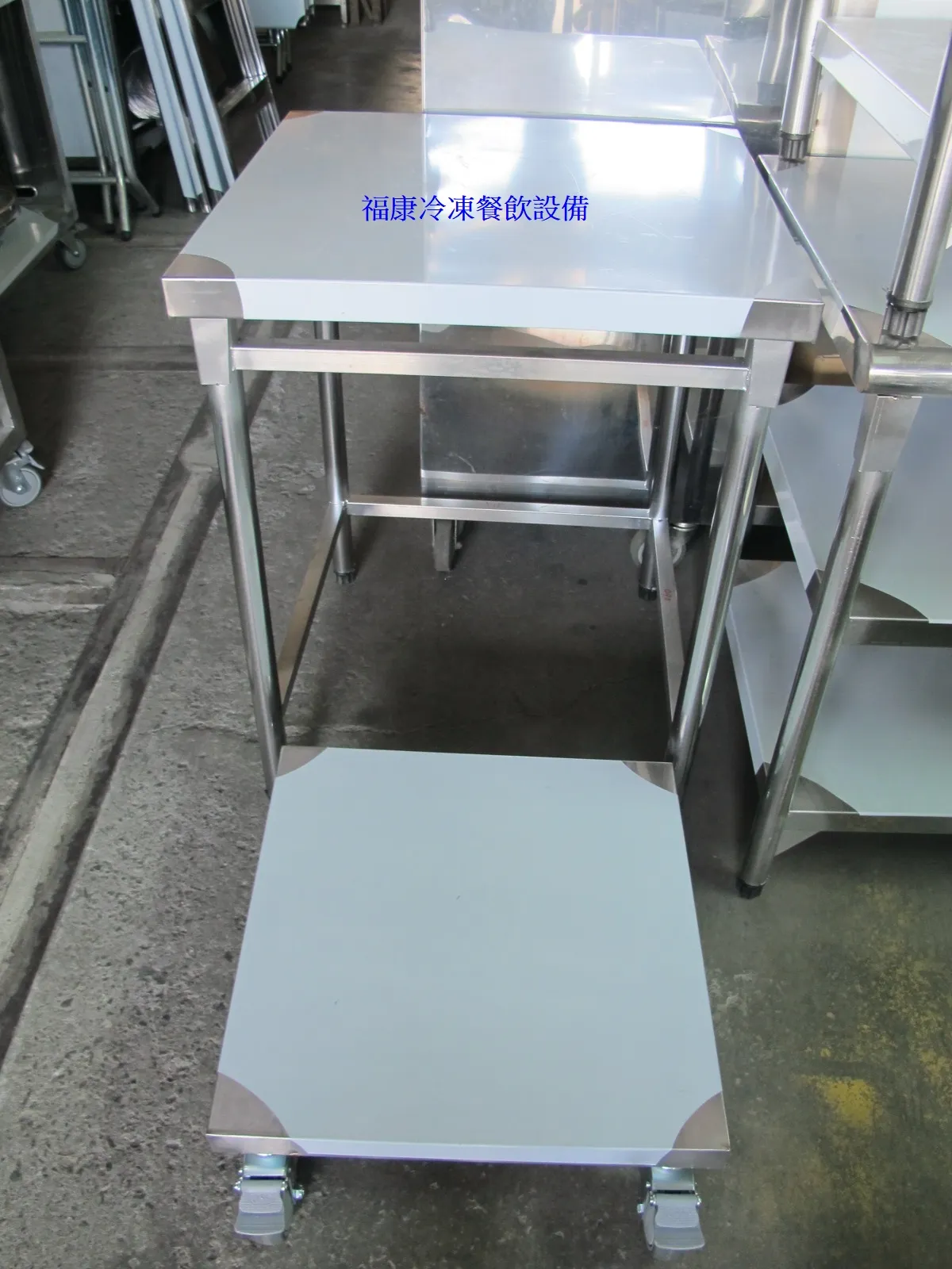 工作台/煮飯鍋車台/煮飯鍋板車/煮飯鍋收納台