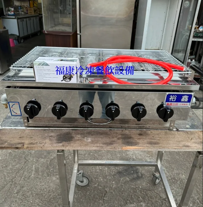 6管下火烤箱 六管烤箱 紅外線烤箱 烤爐 烤台 烤肉爐/BBQ爐/串燒爐/烤魚爐/香腸爐