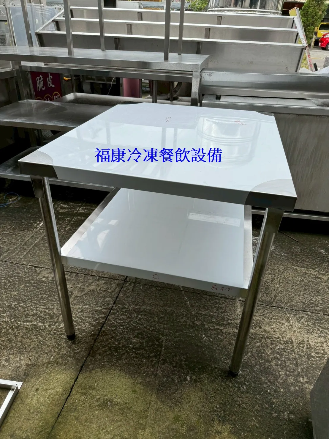 客製2.5尺*3尺 兩層工作台