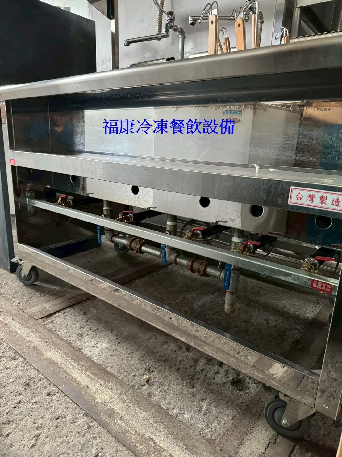 6切2湯煮麵機 6切2湯噴流式煮麵機