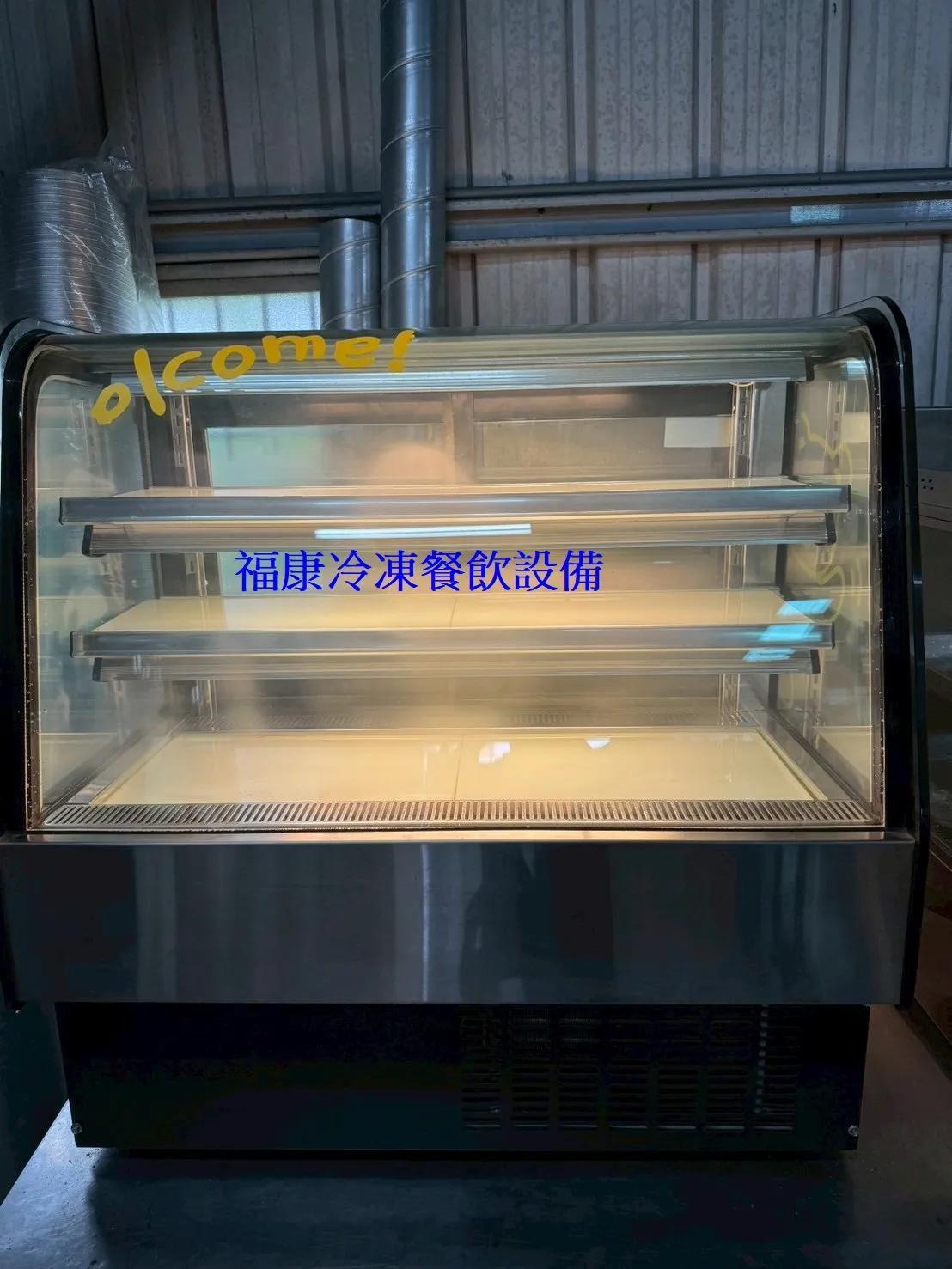 營業用TA-501-1 三層弧形玻璃桌上型蛋糕櫃