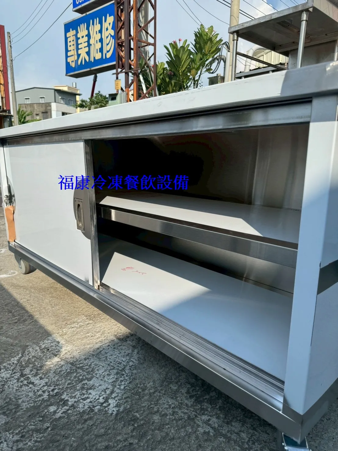 全新2尺*6尺三層三面封工作台+拉門