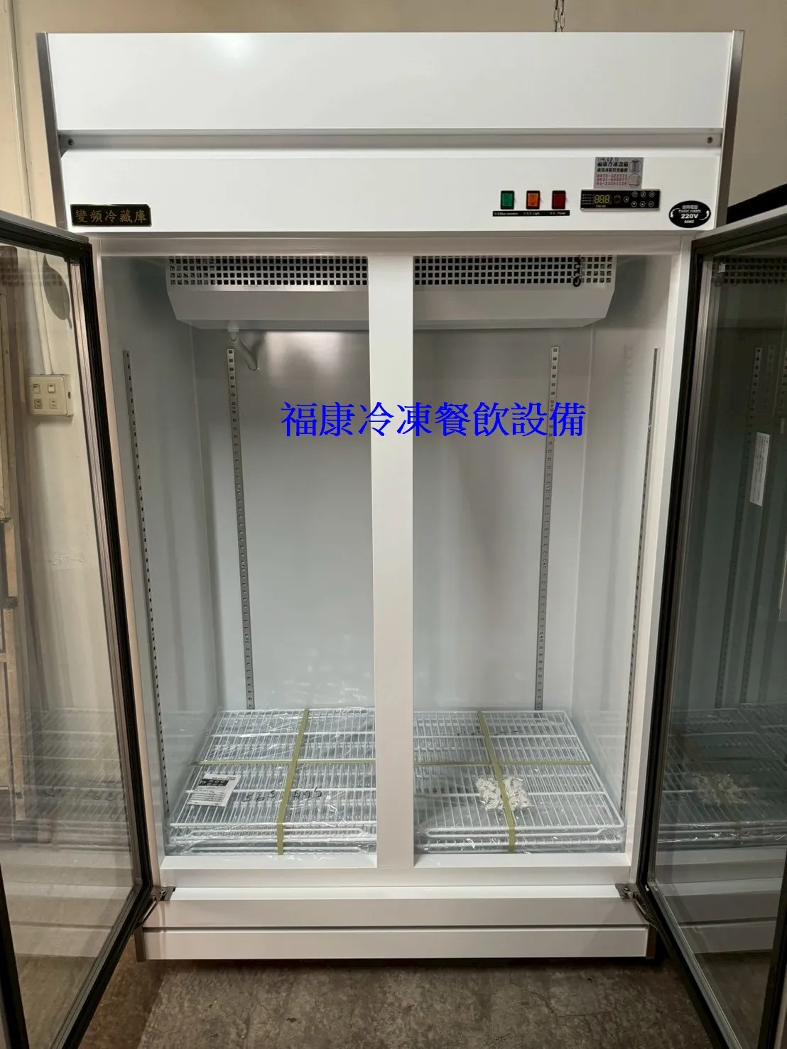 全新兩門玻璃冷藏變頻冰箱/變頻商用/兩門玻璃冷藏櫃/220v