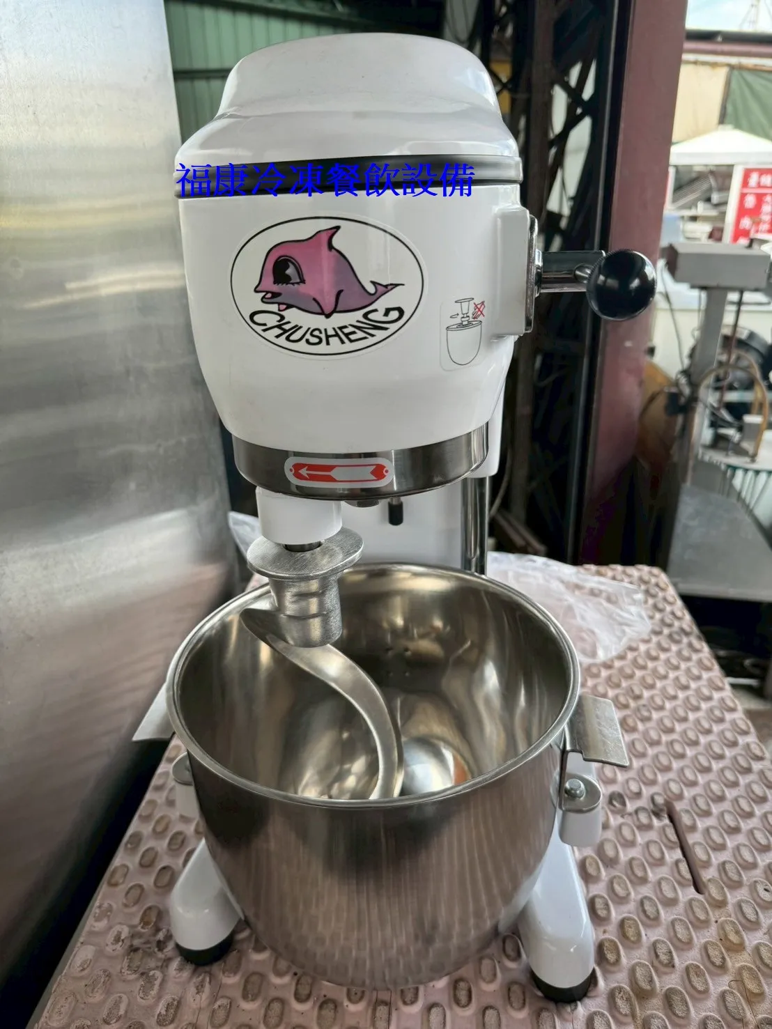 鉅聖CS-10L 10公升攪拌機一桶三配件勾 扇 球