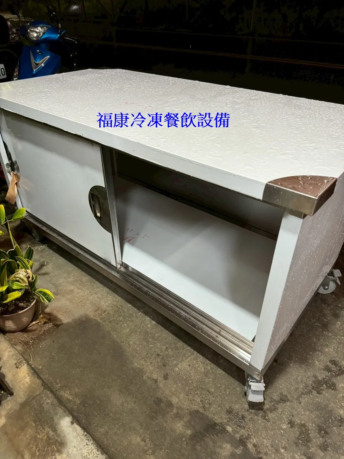 2.5尺*5尺兩層三面封工作台+拉門