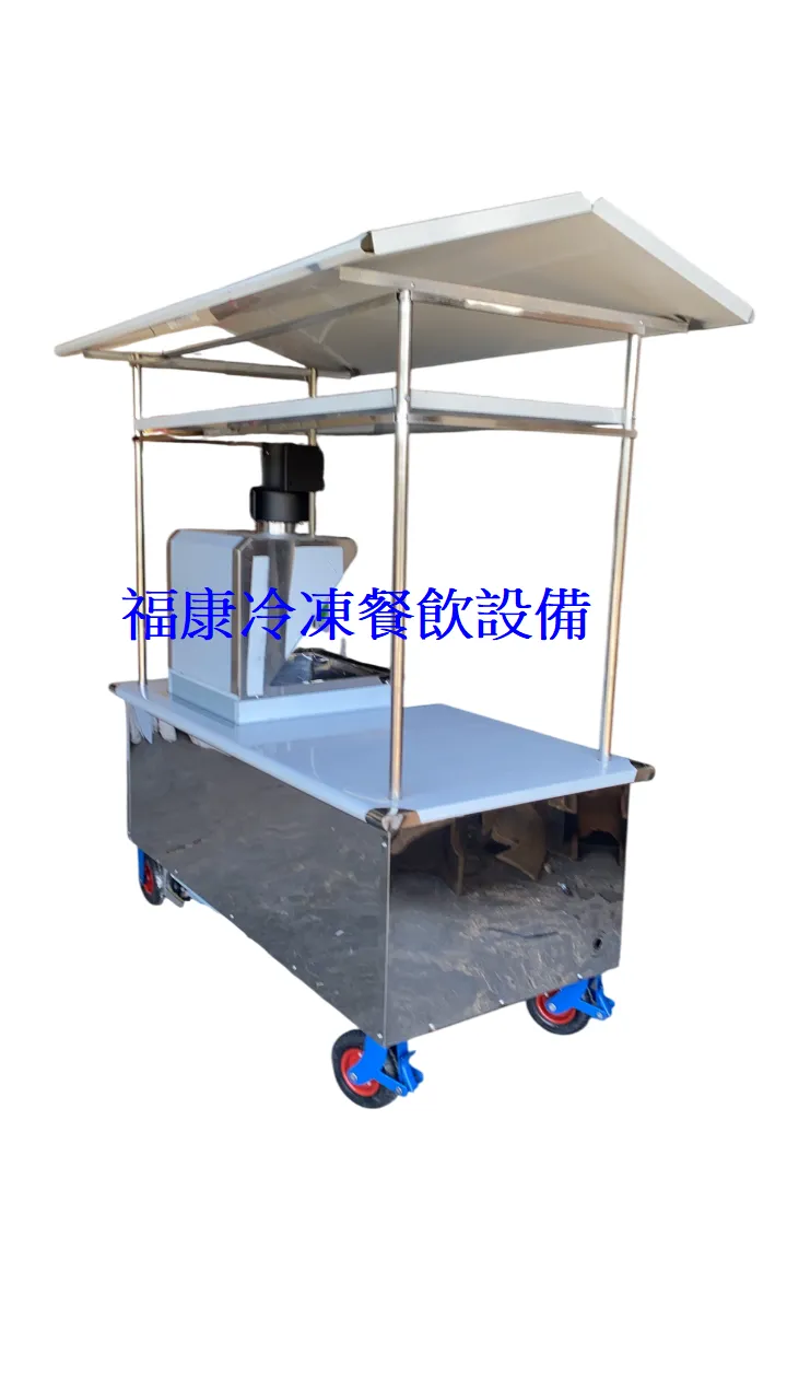 訂製 油炸機餐車2尺8ㄨ5尺8煞車輪/招牌看板溝