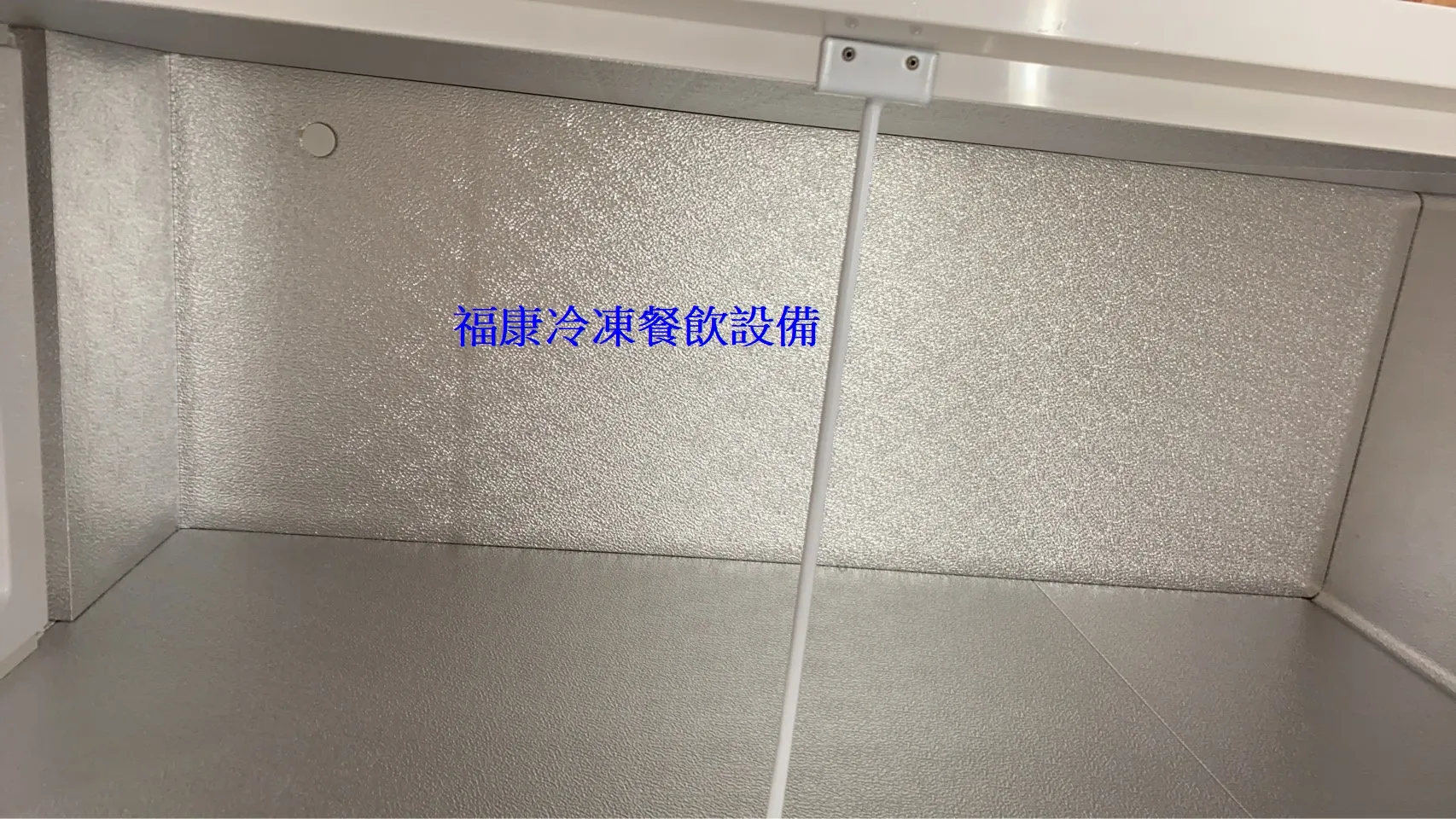 瑞興 6尺上掀式冰櫃_RS-CF600INV    