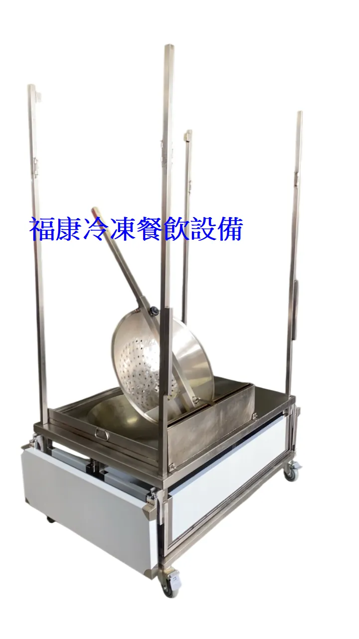 訂製1尺8壓鼎組合式地瓜球車台回油