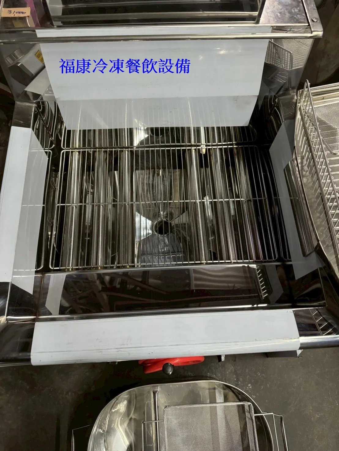 新龍油炸機6管/23L油炸機/落地型油炸機