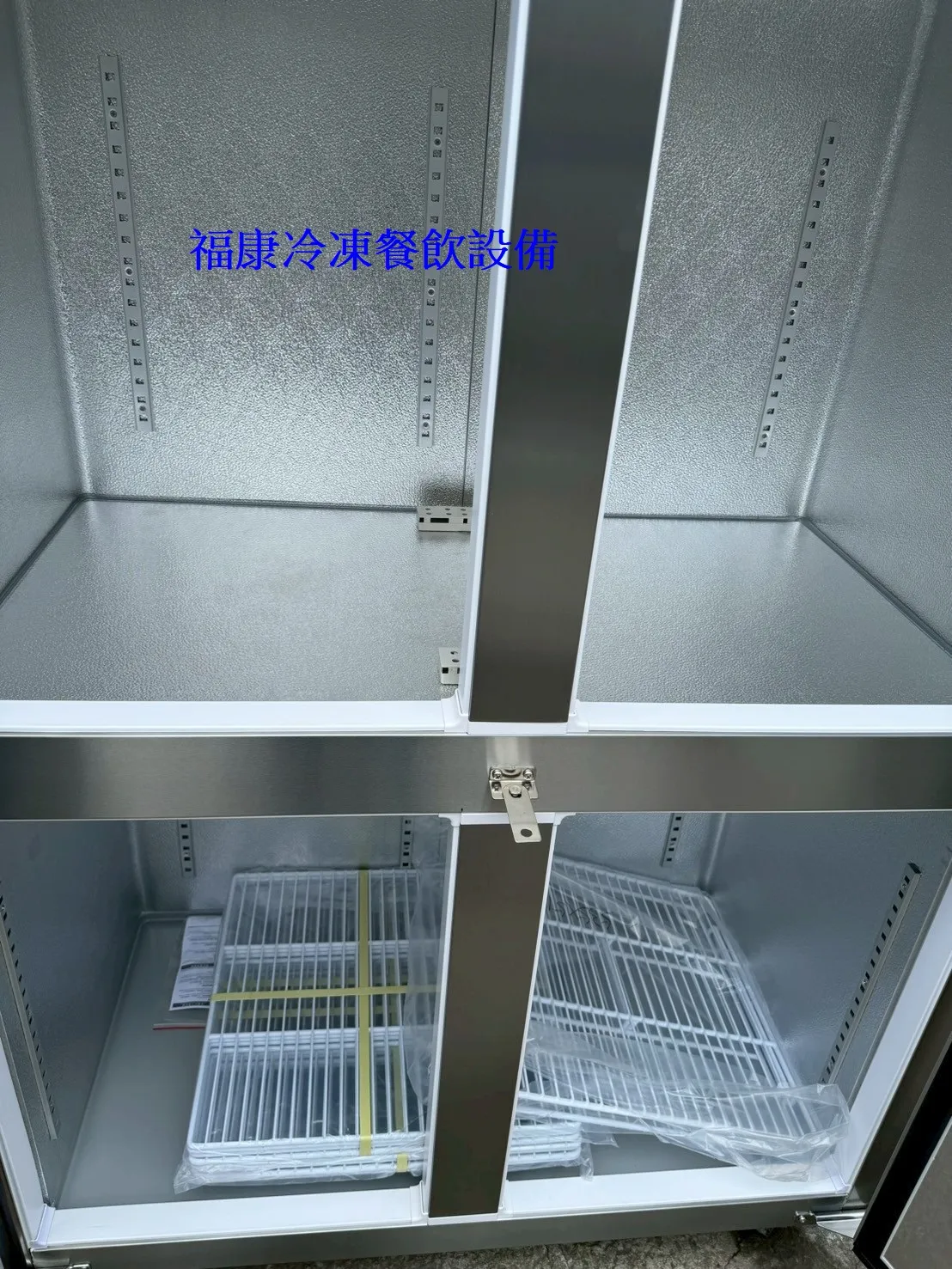 瑞興 4門環保節能管冷上凍下藏冰箱 4尺/瑞興節能冰箱