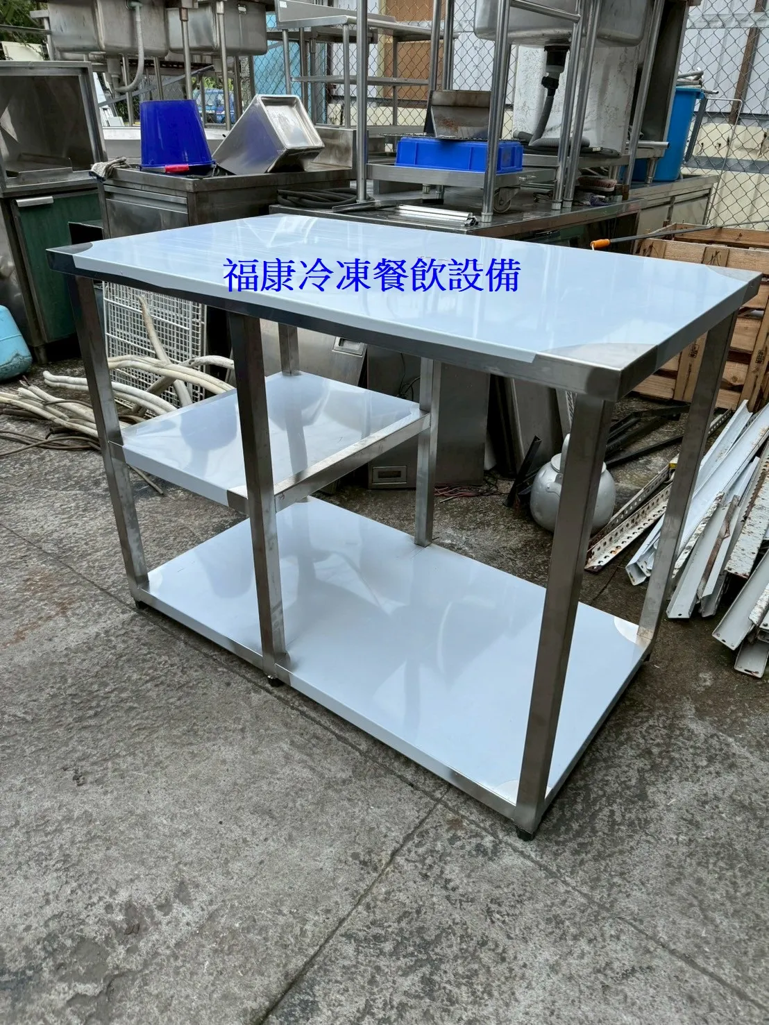 訂製工作台