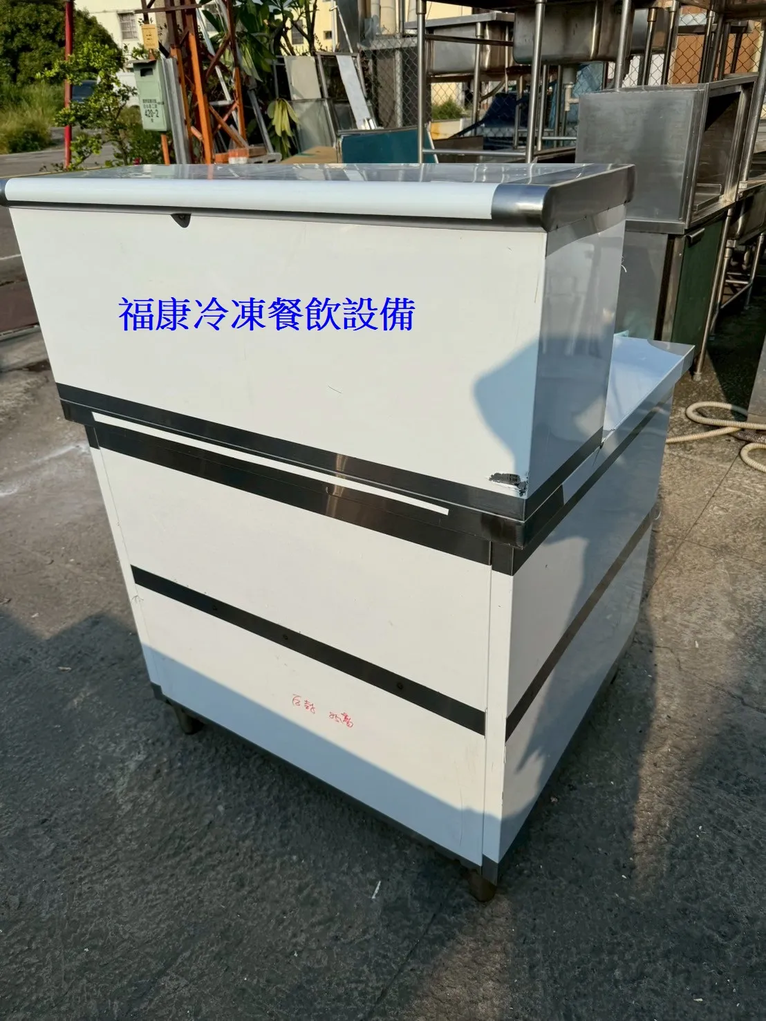 90CM*80CM*85CM高  三面封+吧檯+喇叭腳 