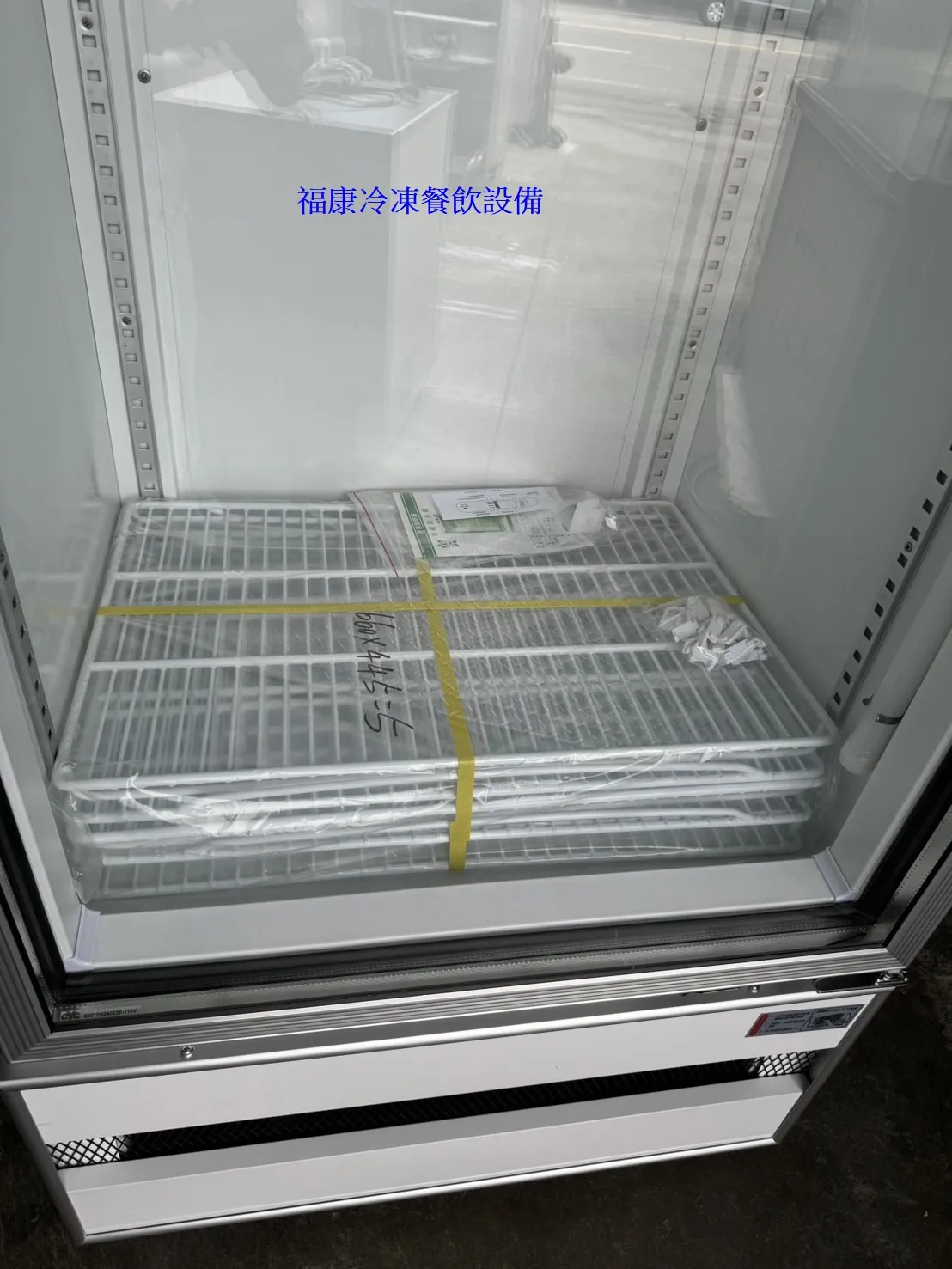 單門玻璃冷藏冰箱/得台600L 冷藏400公升.DAYTIME.展示冰箱.冷凍尖兵